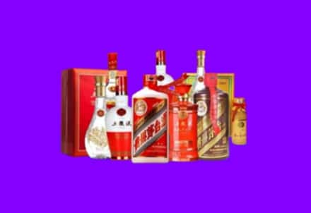 瓦房店市回收名酒